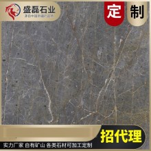 新疆礦山 工程內(nèi)外墻10*10CM樣品 4kg灰色，黑色大理石