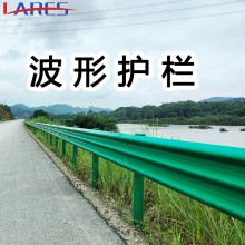 波形護(hù)欄陜西高速公路安全綠色梁鋼欄板噴塑鄉(xiāng)村道路W型雙波護(hù)欄